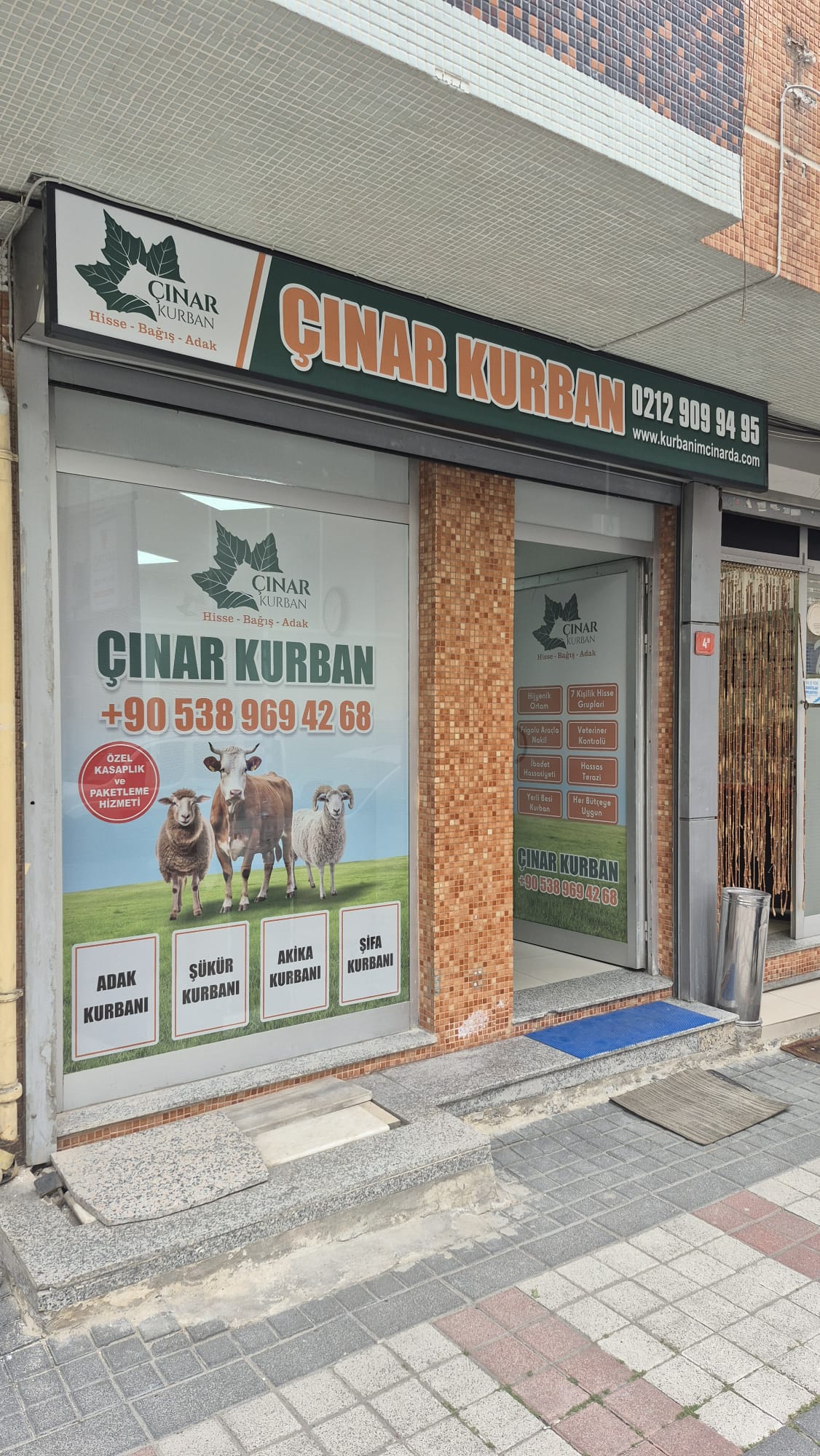 Çınar Kurban Merkez Ofis